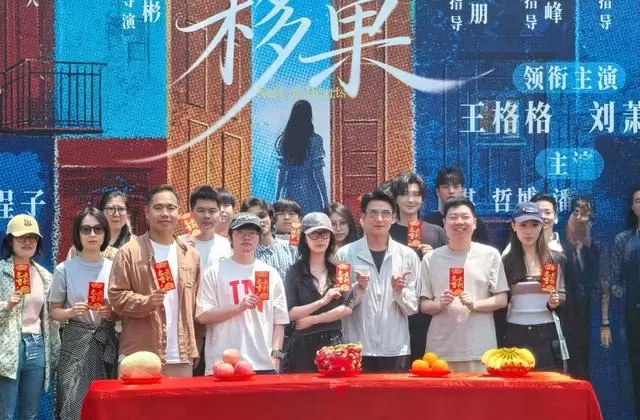 刘萧旭王格格主演短剧《移巢》开机，张翅郭宇欣《渐染》片场路透曝光 细节速览