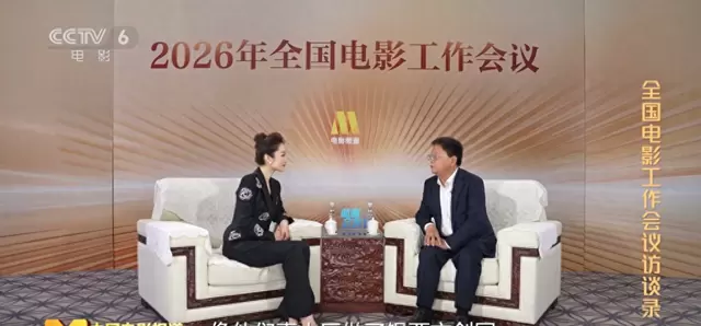 《鬼吹灯》终章《巫峡观山》官宣落地锡西文创园，潘粤明再演胡八一，AI动捕棚与宽体影棚成关键支撑 现场图