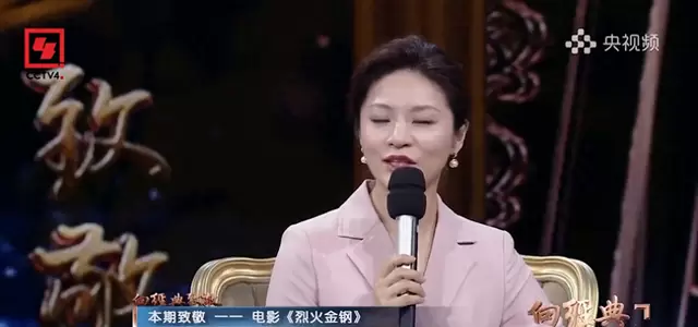 1991年《烈火金钢》上映：珠江电影制片厂改编刘流小说，以2200镜头重构冀中抗战群像 现场图