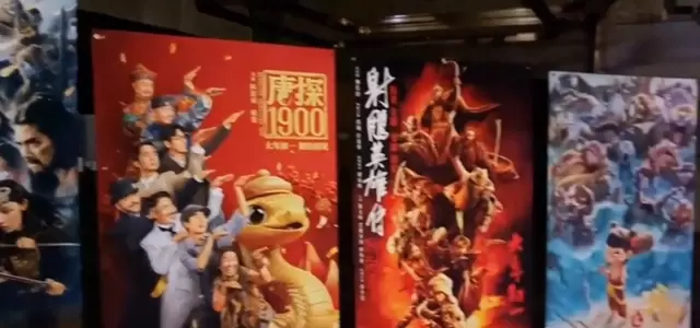 《给阿嬷的情书》《穿普拉达的女王2》《寒战1994》领跑2026五一档预售 现场图