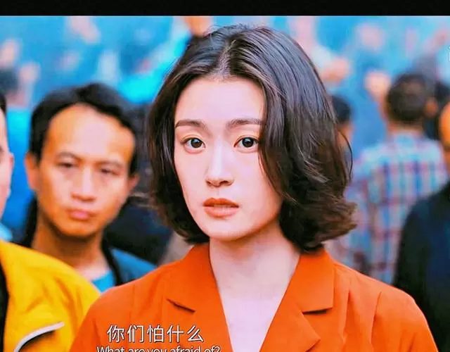 包贝尔主演电影《伪钞巨案》上线即引发观众质疑 现场图
