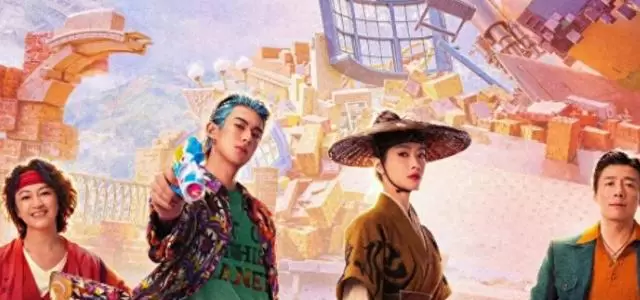 王鹤棣主演《星河入梦》上线腾讯，梦境穿梭设定引观众讨论 现场图