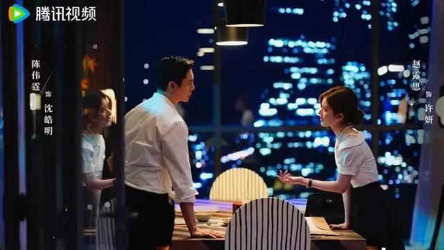 赵露思主演《许我耀眼》《偷偷藏不住》《神隐》《胡同》四部剧集作品动态梳理 相关图片