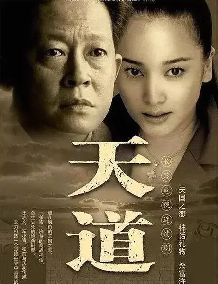 丁元英医院质问医生“怎么做才能让我父亲死”引持续讨论 现场图