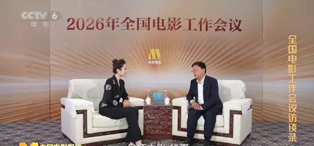 《鬼吹灯》终章《巫峡观山》官宣落地锡西文创园，潘粤明再演胡八一，AI动捕棚与宽体影棚成关键支撑 相关图片