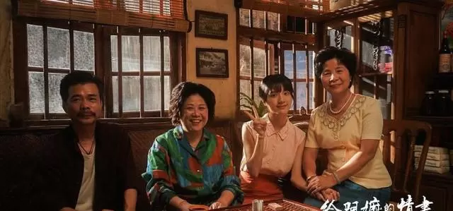 《给阿嬷的情书》五一档逆袭破5200万，潮汕方言片创历史票房纪录 相关图片