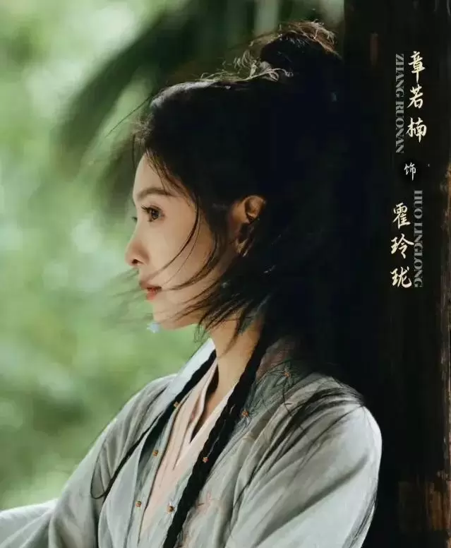 杨洋主演《雨霖铃》官宣登陆央视八套，展昭形象迎电视端新演绎 现场图