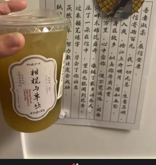 潮汕话电影《阿嬷》票房破亿，真实叙事撬动方言情感共鸣 细节速览