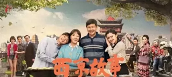 电视剧《主角》5月10日登陆CCTV-1综合频道 现场图