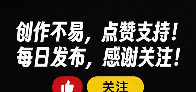 诺兰《记忆碎片》定档5月29日，IMAX全球首制版内地上映 现场图
