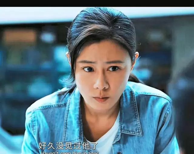 包贝尔主演电影《伪钞巨案》上线即引发观众质疑 细节速览